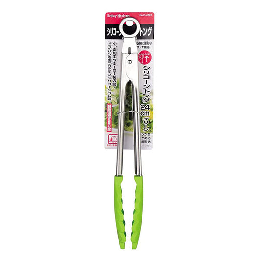 Pearl Metal Enjoy K Silicone Tongs 24cm Gray C-4767