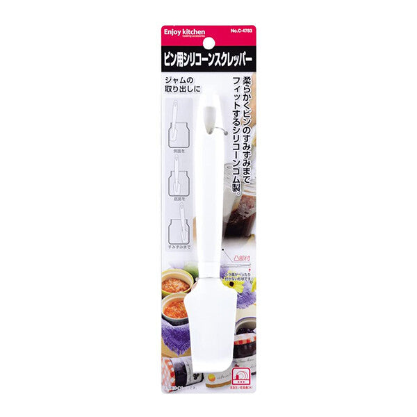 Pearl Metal Silicone Jar Scraper C-4783