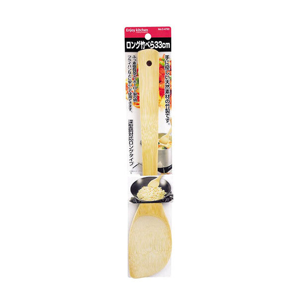 Pearl Metal Long Bamboo Spatula 33cm C-4793