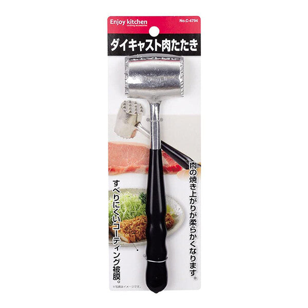 Pearl Metal Die-Cast Meat Tenderizer C-4794