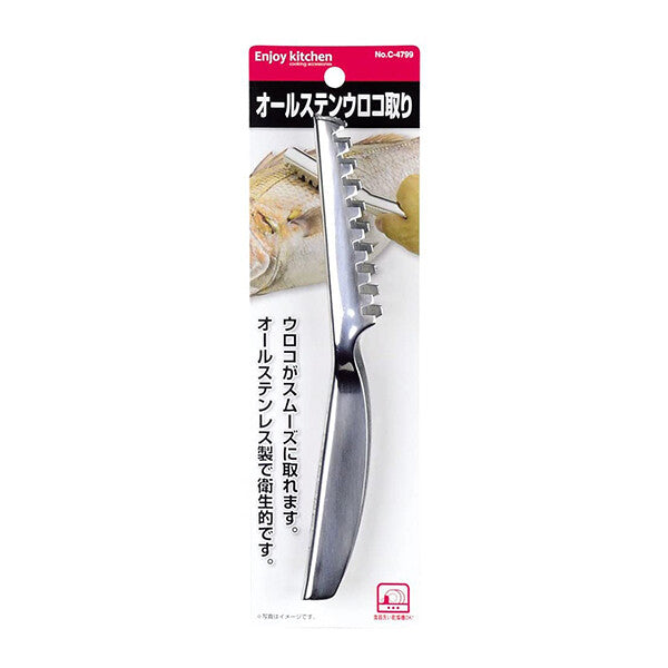 Pearl Metal Stainless Steel Fish Scaler C-4799