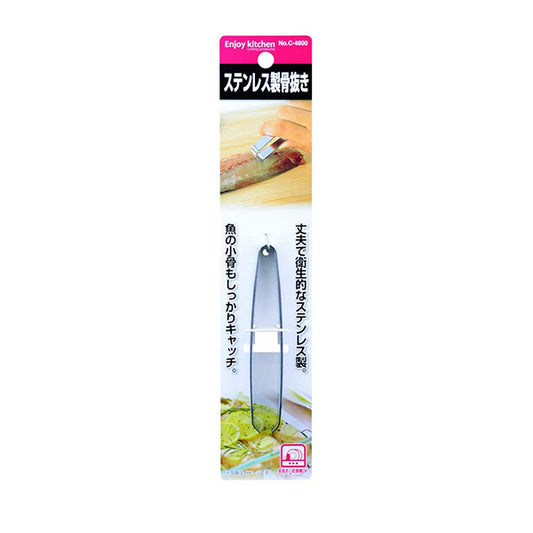 Pearl Metal Stainless Steel Fish Bone Tweezers C-4800