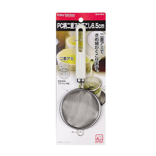 Pearl Metal Double Mesh Tea Strainer 6.5cm C-4813