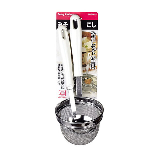 Pearl Metal Miso Strainer Set with Ladle C-4816