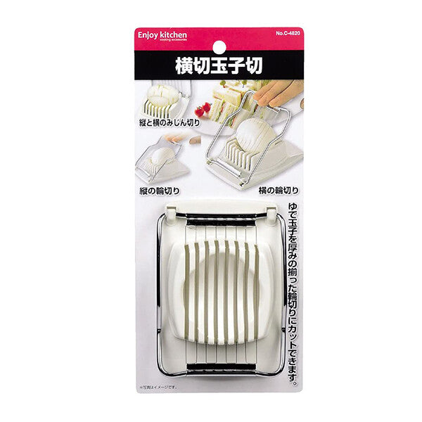 Pearl Metal Egg Slicer C-4820