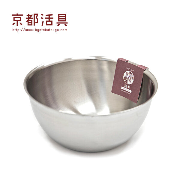Kyoto Katsugu Stainless Steel Deep Bowl 21cm