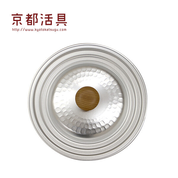 Kyoto Katsugu Aluminum Pot Lid 16-20cm