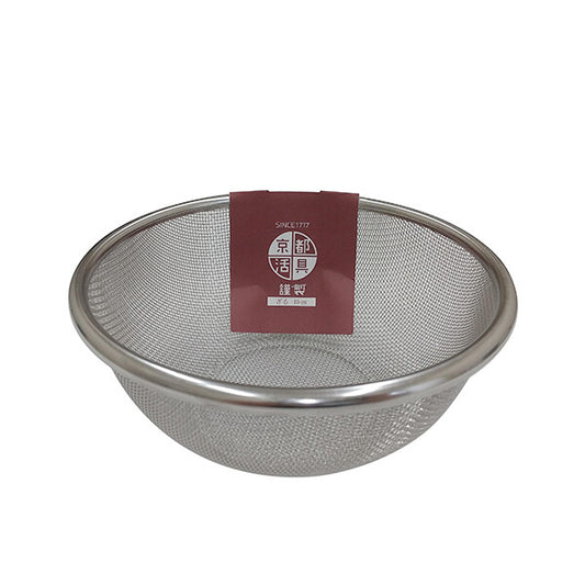 Kyoto Katsugu Stainless Steel Colander 15cm