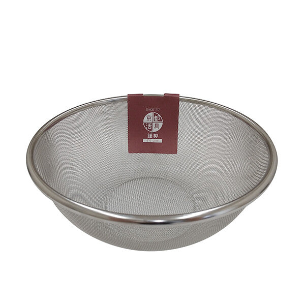 Kyoto Katsugu Stainless Steel Colander 21cm