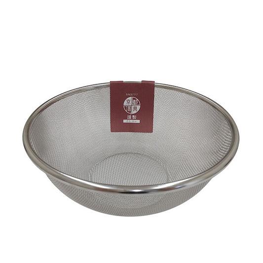Kyoto Katsugu Stainless Steel Colander 21cm