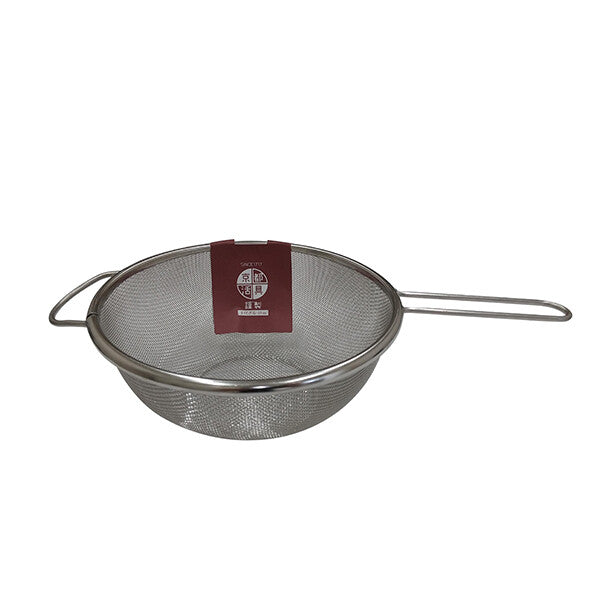 Kyoto Katsugu Stainless Steel Colander with Handle 18cm