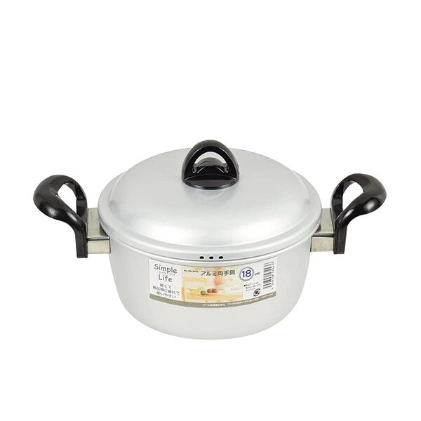 Pearl Metal Simple Life Gas-Only Pot 22cm HB-3446