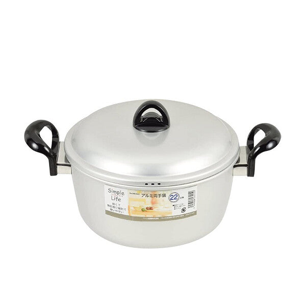 Pearl Metal Simple Life Gas-Only Pot 22cm HB-3446