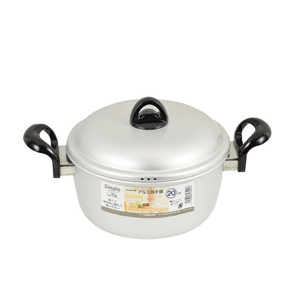 Pearl Metal Simple Life Gas-Only Aluminum Pot 20cm HB-3444