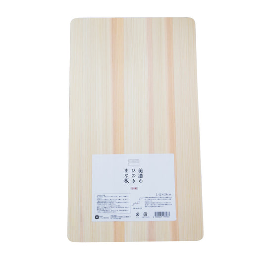 Okumura Mino Hinoki Cutting Board Lightweight Thin L 42x24cm