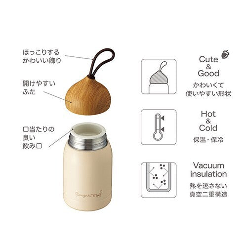 Orugo Donguri Soup Jar 330ml Yellow JD-33
