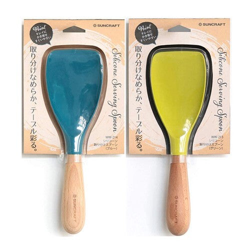 Suncraft WW Series Silicone Serving Spoon Green