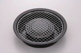 Iwatani Wire Mesh Grill Plate for Portable Gas Stove CB-A-AMP