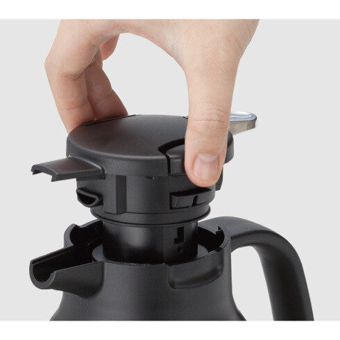 Peacock Stainless Steel Handy Pot Thermal Carafe AHR-150