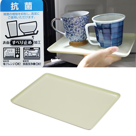 Ozaki Non-Slip Microwave Tray Square 30cm Cream
