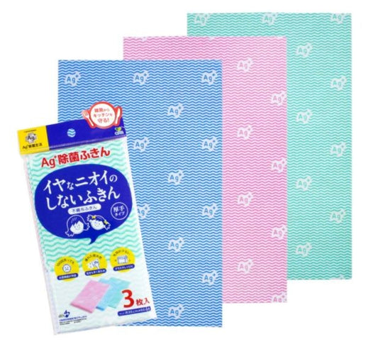 Oka Odor-Resistant Non-Woven Dish Cloth