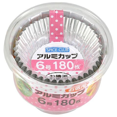 Yamato Bussan Aluminum Foil Baking Cups No. 6 180-Pack