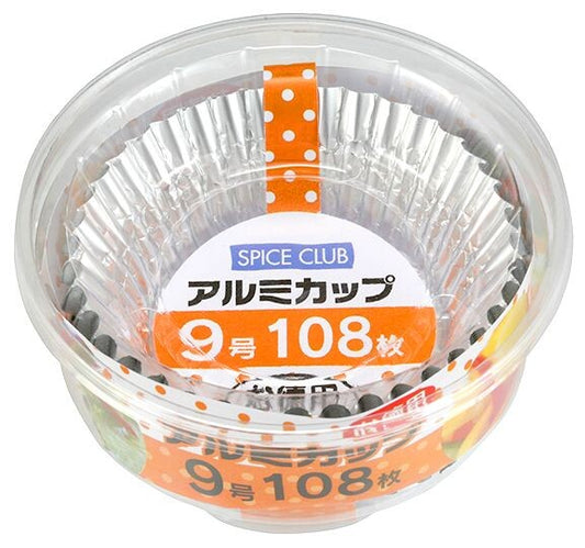 Yamato Bussan Aluminum Foil Baking Cups No. 9 108-Pack