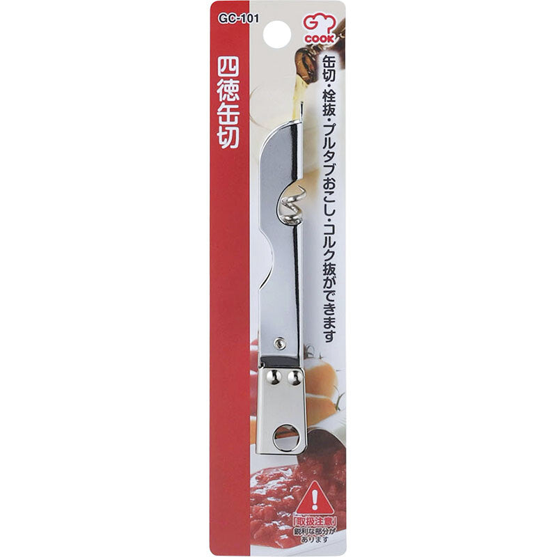 Wahei Freiz G Cook 4-in-1 Can Opener Bottle Opener Corkscrew GC-101