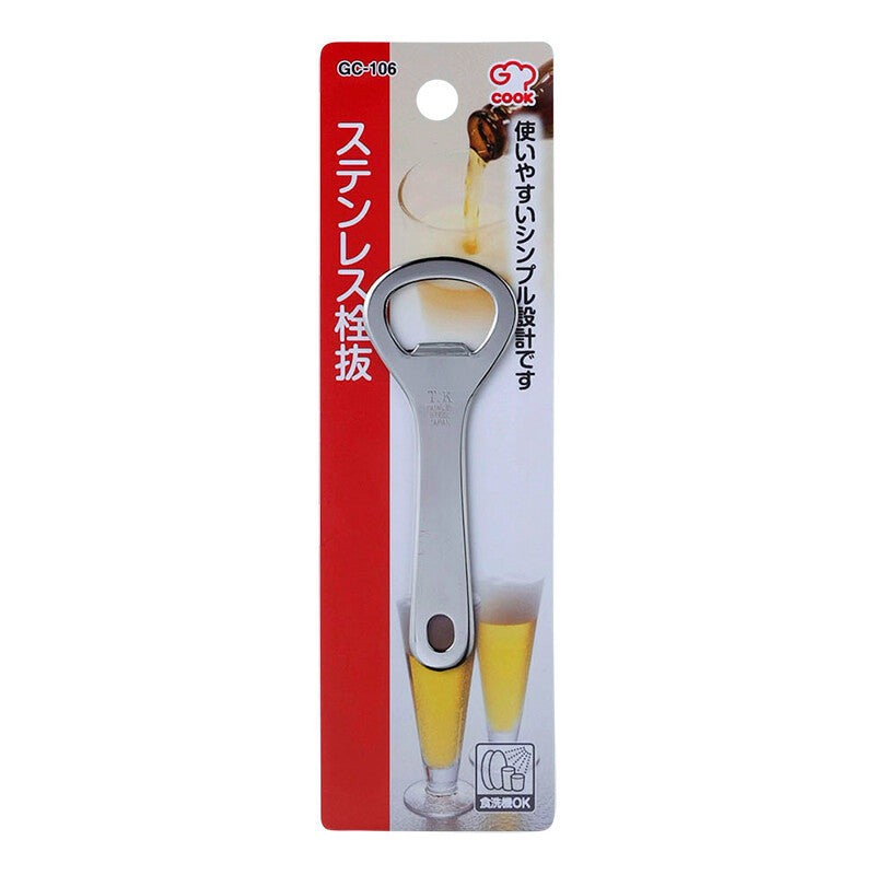 Wahei Freiz G-Cook Stainless Steel Bottle Opener GC-106