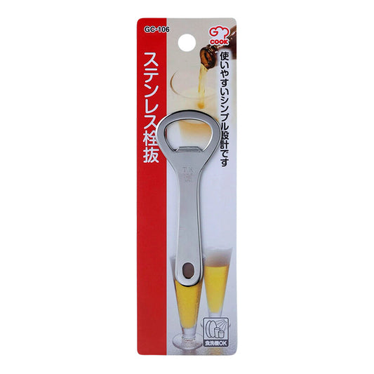 Wahei Freiz G-Cook Stainless Steel Bottle Opener GC-106