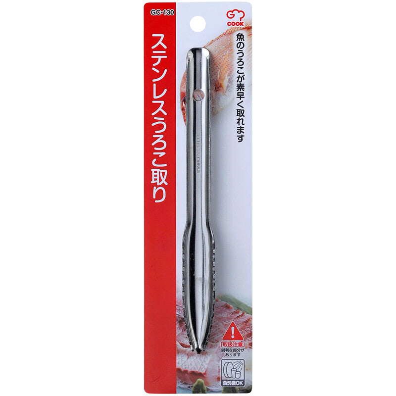 Wahei Freiz G-Cook Stainless Steel Fish Scaler GC-130
