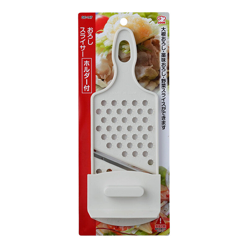 Wahei Freiz G-Cook Grater and Slicer with Hand Guard Holder GC-147