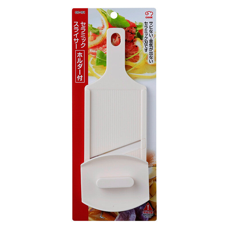 Wahei Freiz Ceramic Peeler with Holder GC-151