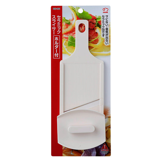 Wahei Freiz Ceramic Peeler with Holder GC-151