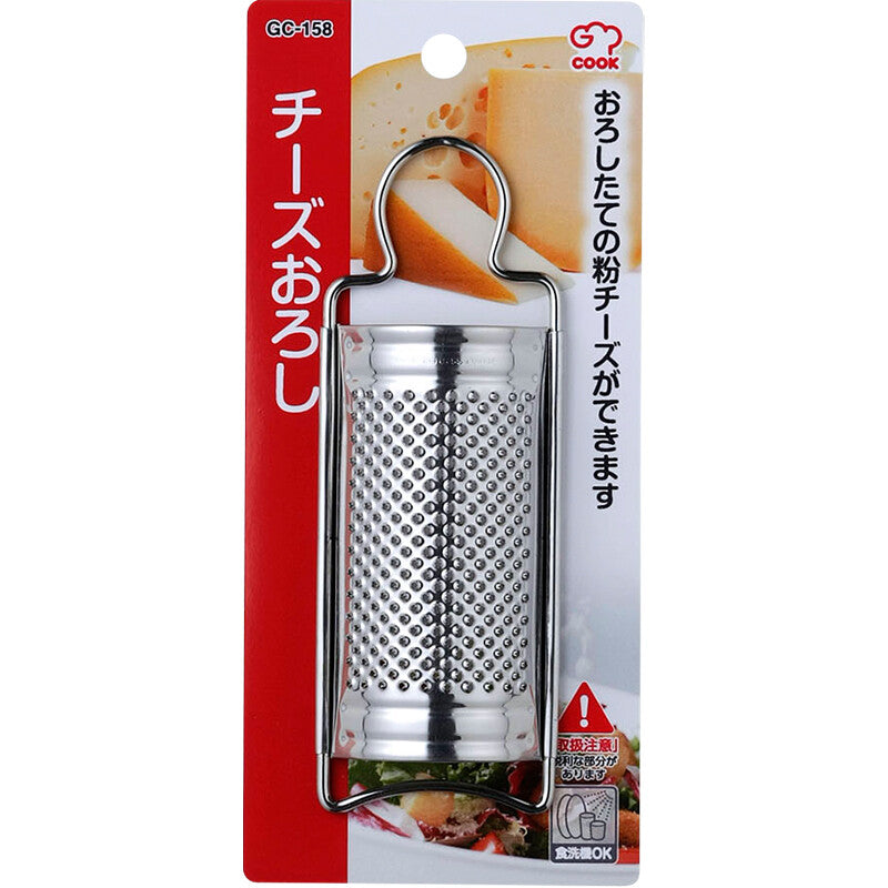 Wahei Freiz G-Cook Stainless Steel Cheese Grater GC-158