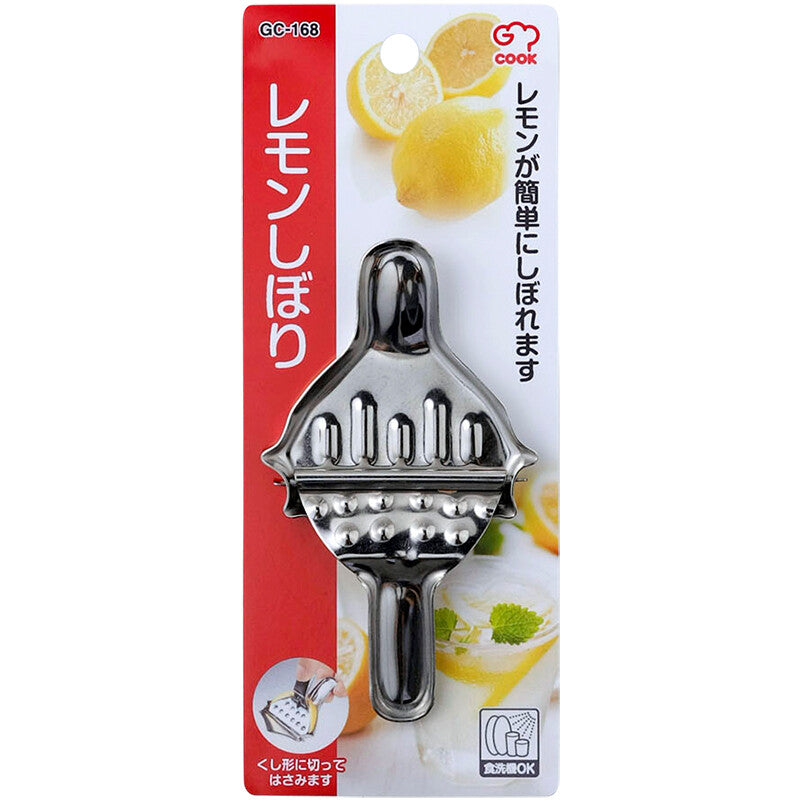 Wahei Freiz G-Cook Lemon Squeezer Stainless Steel GC-168
