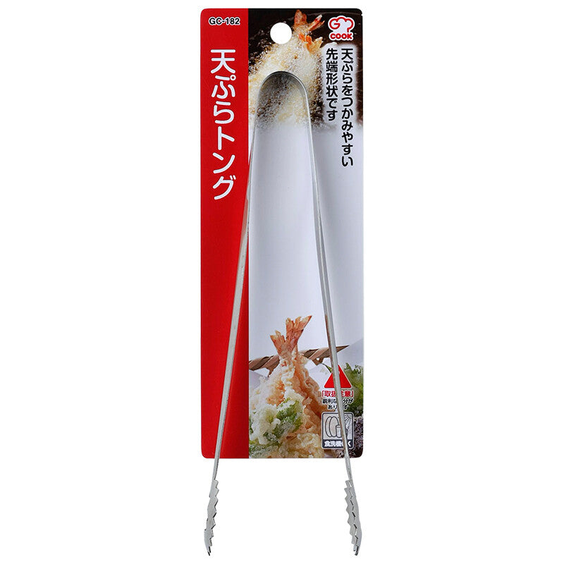 Wahei Freiz G Cook Stainless Steel Tempura Tongs GC-182