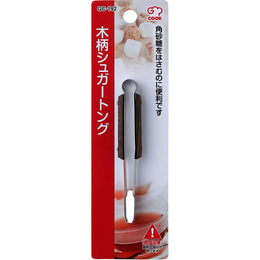 Wahei Freiz G-Cook Wood Handle Sugar Tongs GC-192