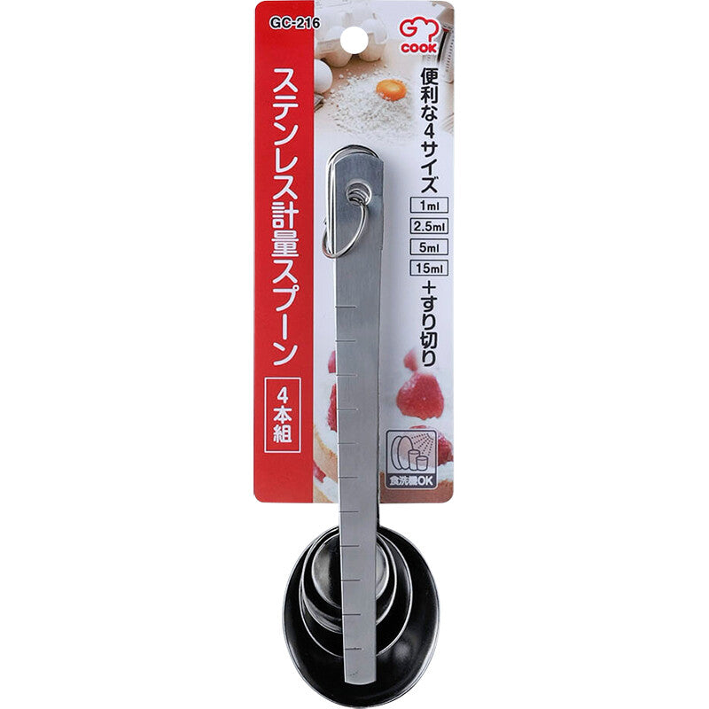Wahei Freiz G-Cook Stainless Steel Measuring Spoon Set of 4 GC-216