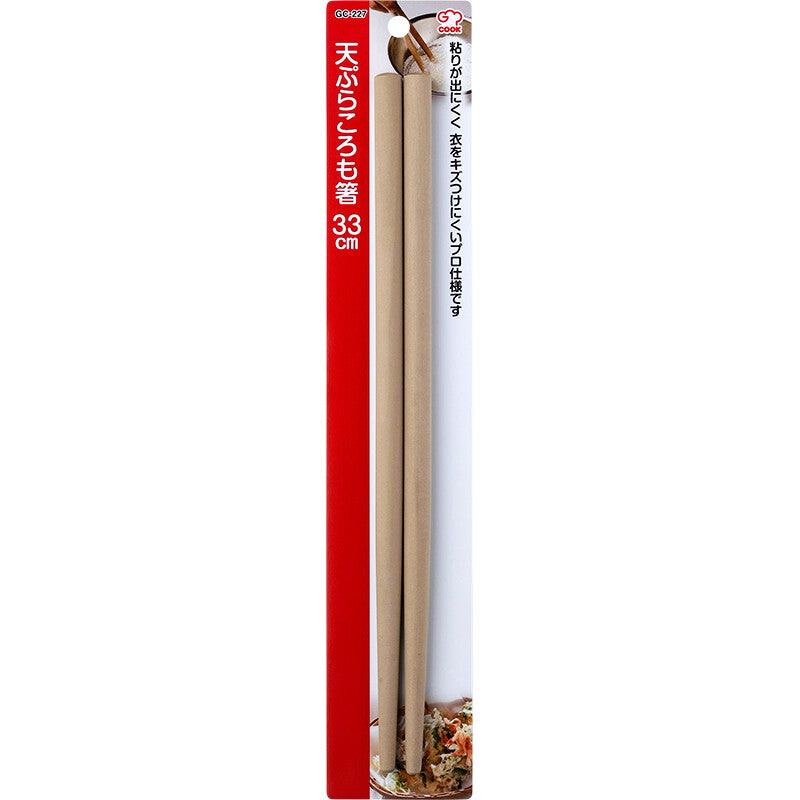 Wahei Freiz G Cook Tempura Batter Cooking Chopsticks 33cm GC-227