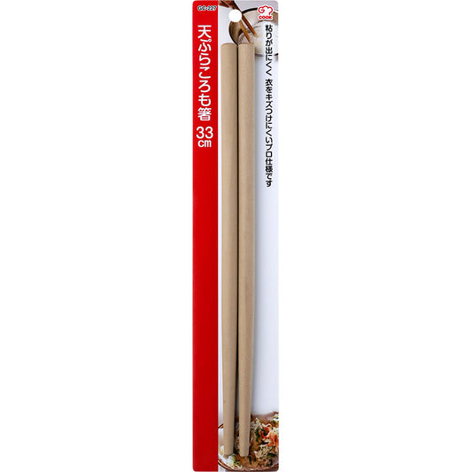 Wahei Freiz G Cook Tempura Batter Cooking Chopsticks 33cm GC-227