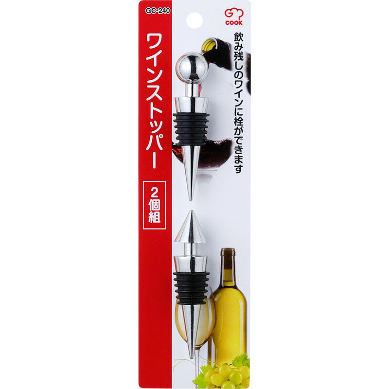 Wahei Freiz G-Cook Wine Stopper Set of 2 GC-240