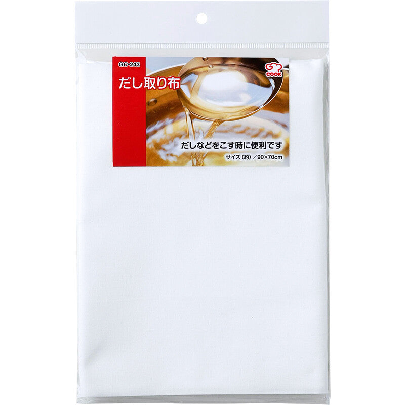 Wahei Freiz G-Cook Cotton Dashi Straining Cloth 90x70cm GC-243