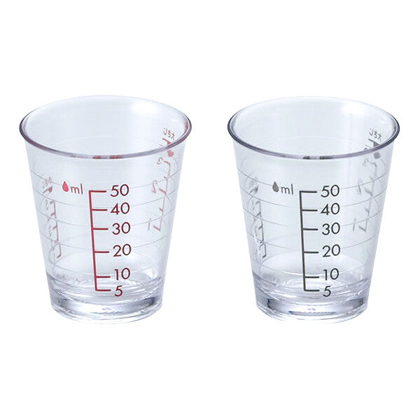 Wahei Freiz G-Cook Condiment Measuring Cups Set of 2 GC-264
