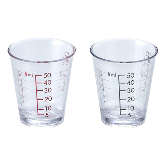 Wahei Freiz G-Cook Condiment Measuring Cups Set of 2 GC-264