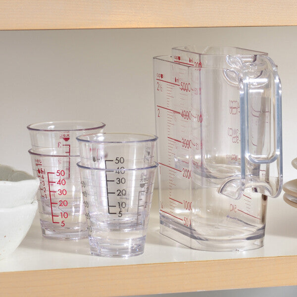 Wahei Freiz G-Cook Condiment Measuring Cups Set of 2 GC-264