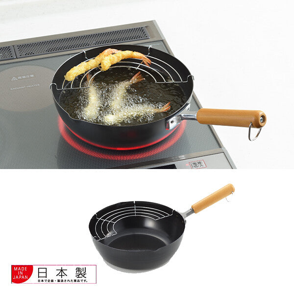 Azuma Gourmet Power Iron Tempura and Stir-Fry Pan