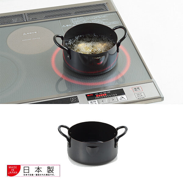 Azuma Gourmet Power Iron Tempura Pot with Handle 16cm
