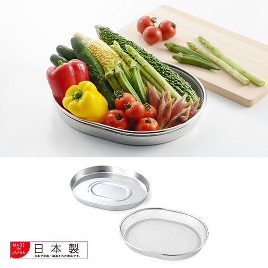 Azuma Oval Colander & Tray Set