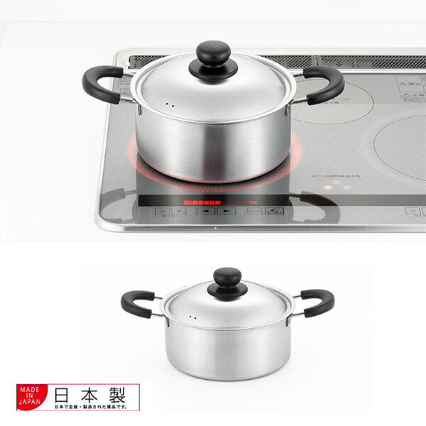 Azuma Cook Easy Stainless Two-Handled Pot 22cm